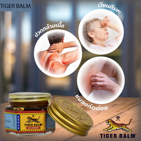 Tiger Balm Herbal Ointment – Pack of 12 (30g each)