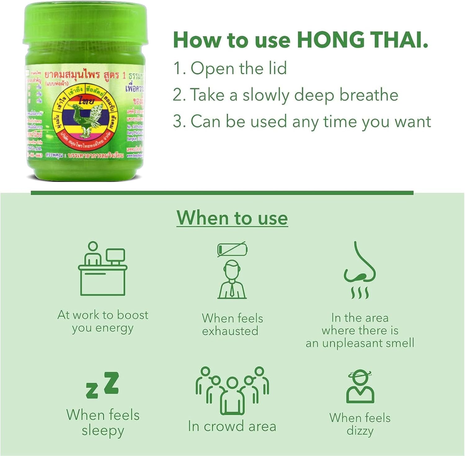 HONG THAI New Herbal Cotton Inhaler Pack of 12