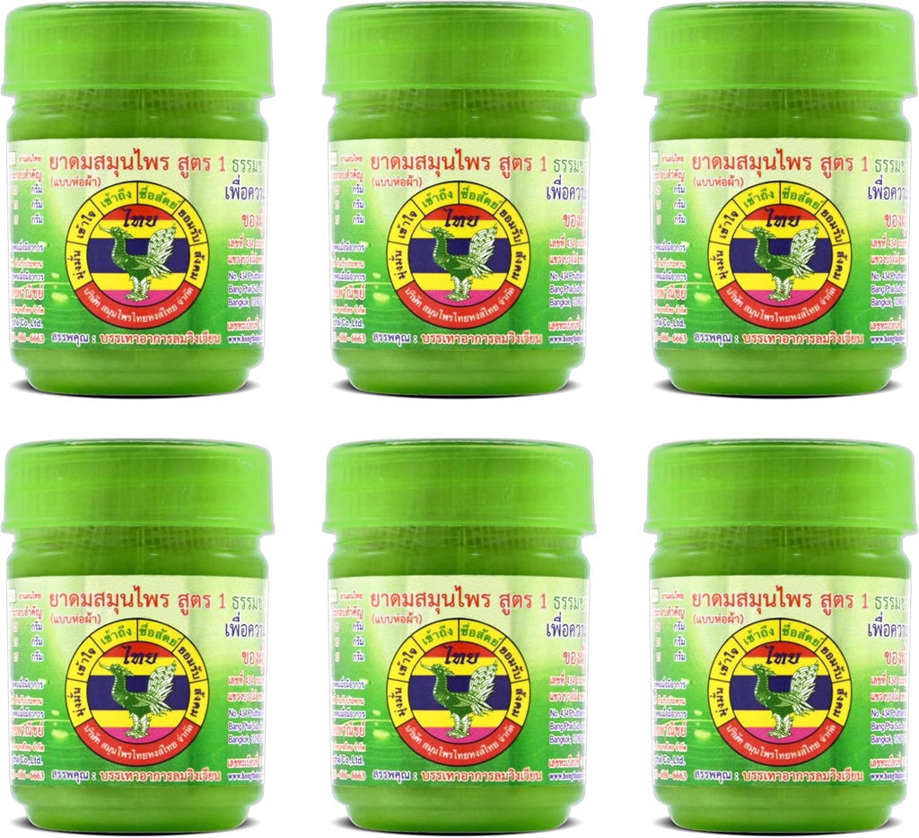 HONG THAI New Herbal Cotton Inhaler Pack of 12
