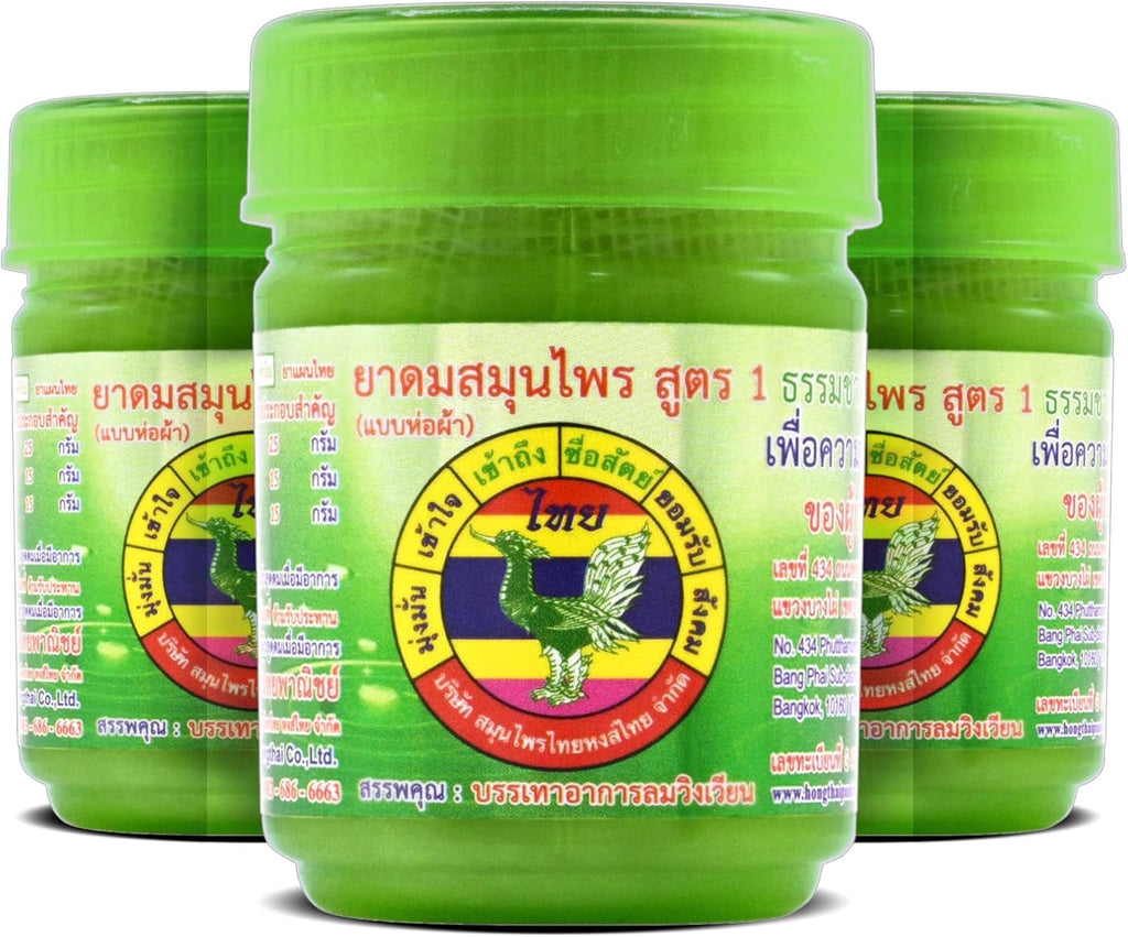 HONG THAI New Herbal Cotton Inhaler Pack of 12