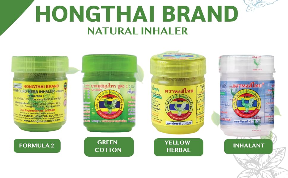 HONG THAI New Herbal Cotton Inhaler Pack of 12