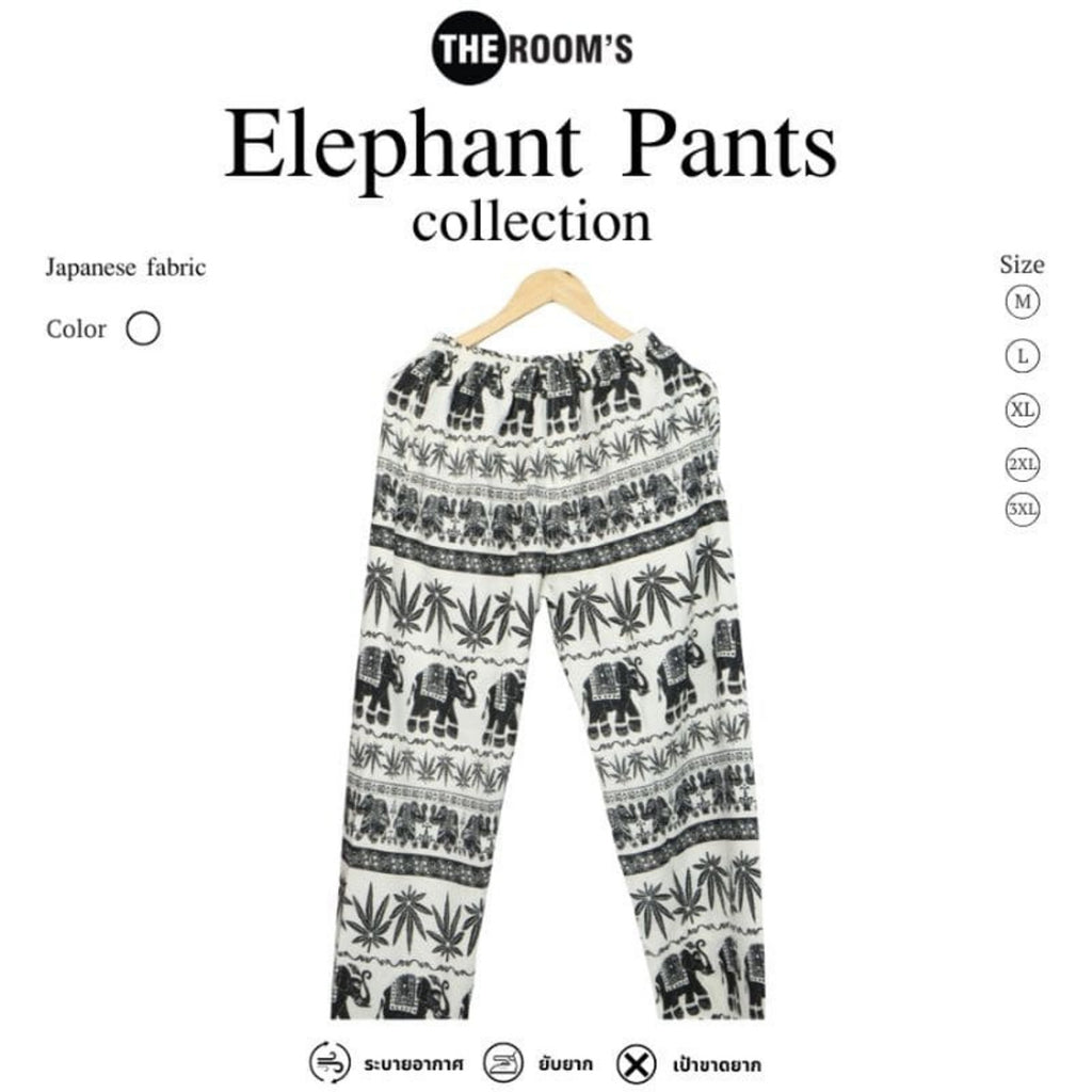 Elephant pants