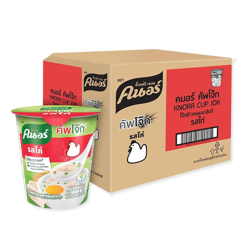 Knorr Cup Porridge, Instant Jasmine Rice Porridge, Chicken Flavor, 32g, 6 cups x 6.