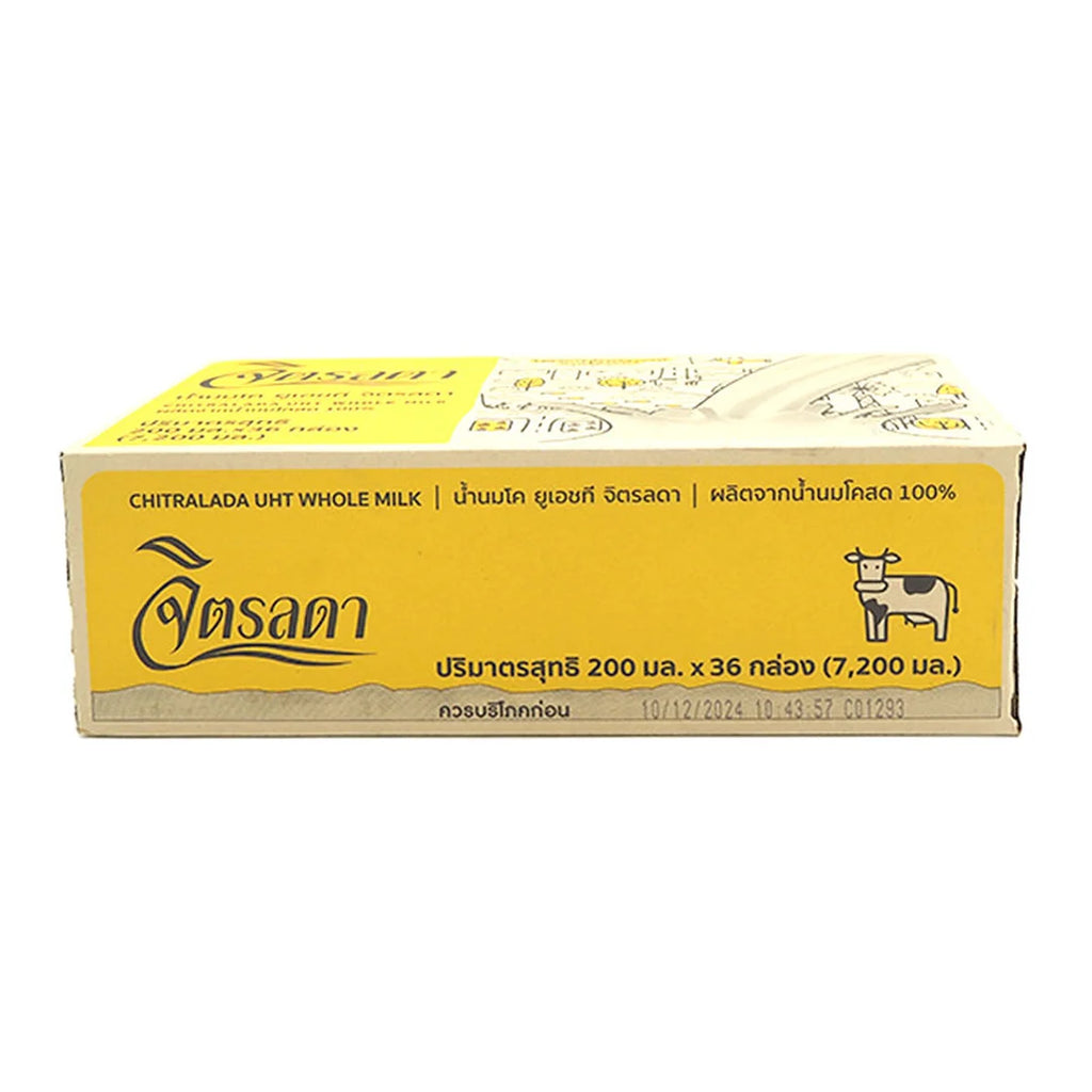 Chitralada UHT Milk, Plain Flavor, 200 ml x 36