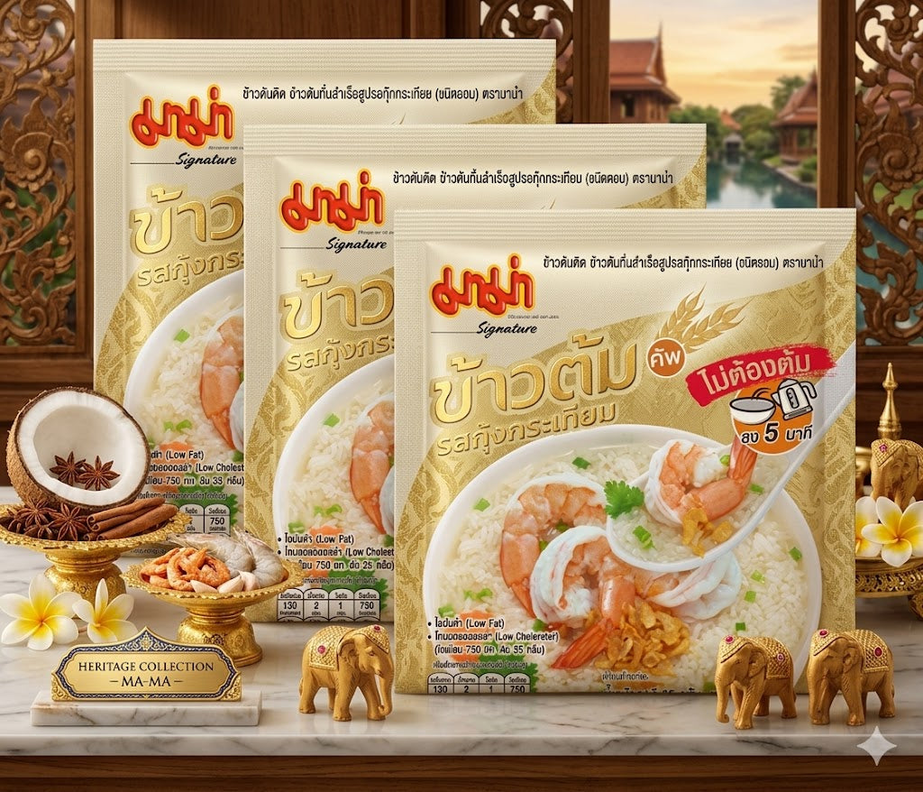 Mama Instant Rice Porridge Cup, Shrimp and Garlic Flavor, 3 Pack.