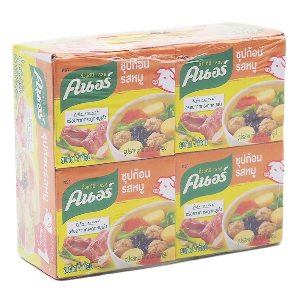 Knorr Pork Flavored Stock Cubes 40g x 12