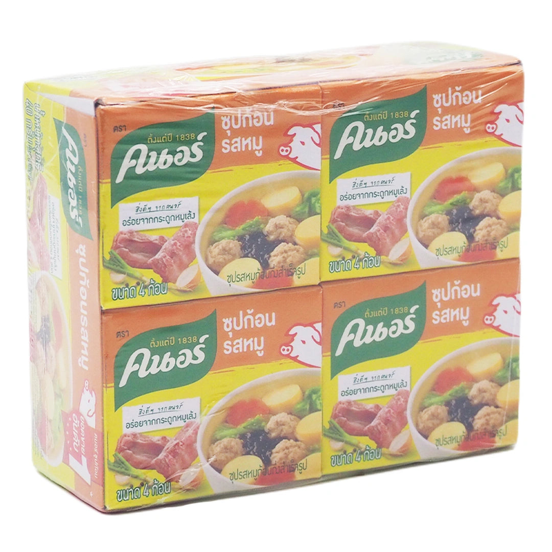 Knorr Pork Flavored Stock Cubes 40g x 12