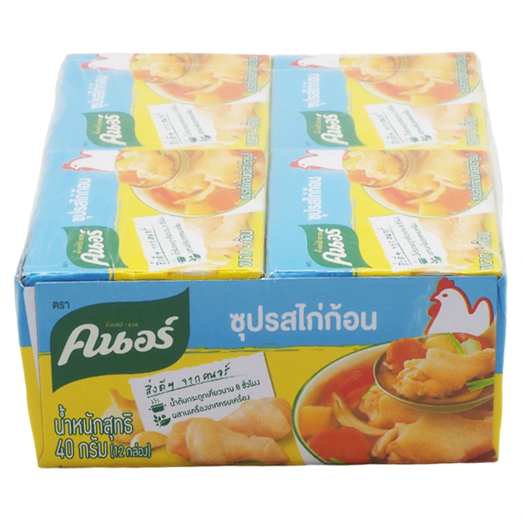 Knorr Chicken Stock Cubes 40g, 12 pieces