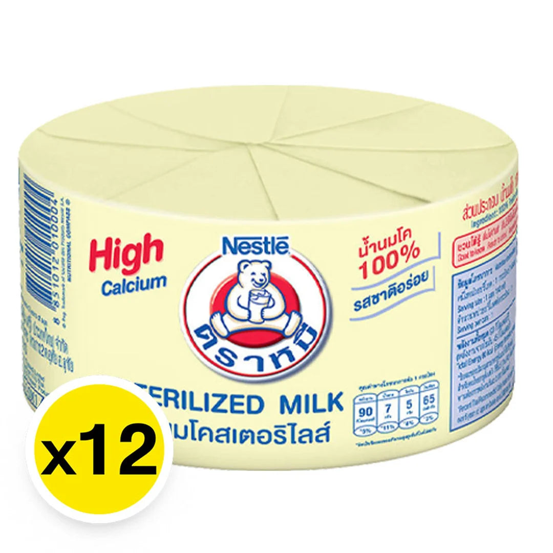 Bear Brand Sterilized High Calcium Milk, 140 ml x 12