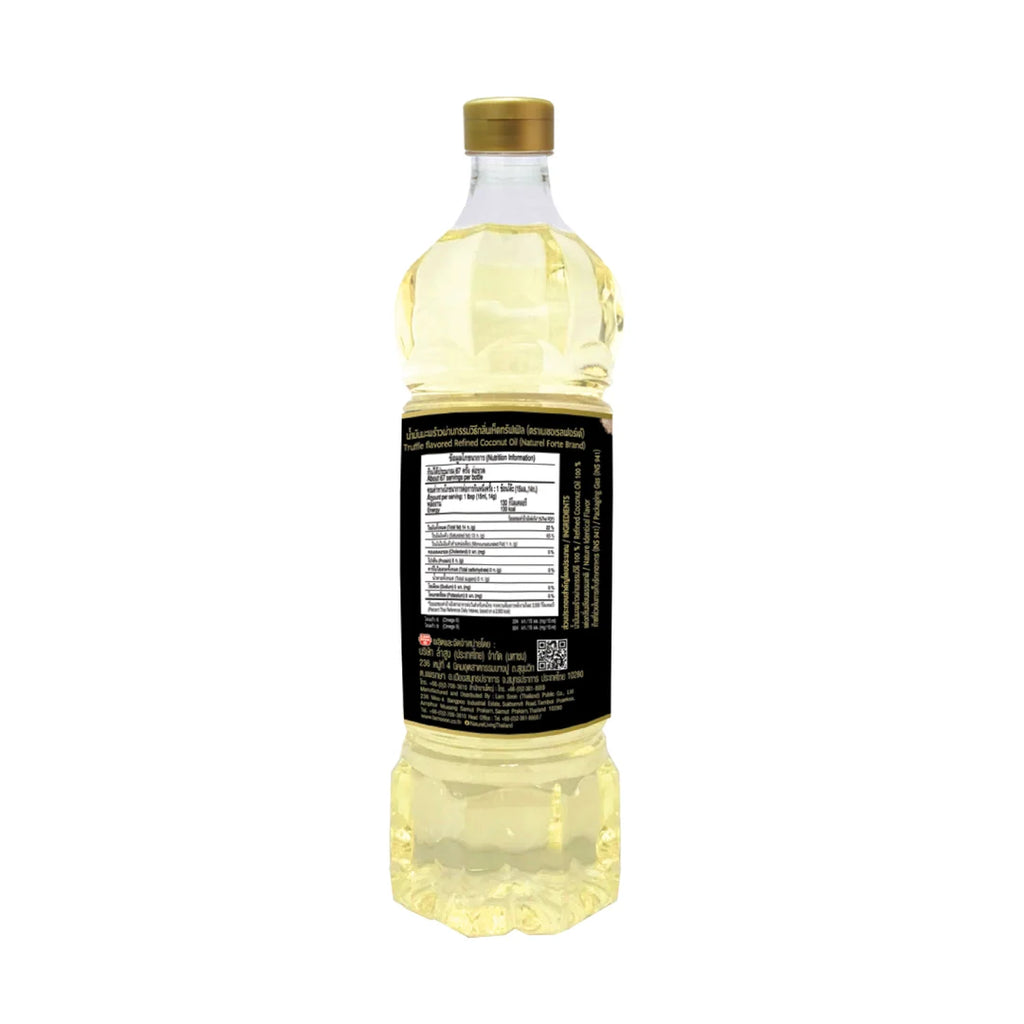 Naturel Coconut Oil with Truffle Flavor, 1 Liter Bottle x 1 Bottle