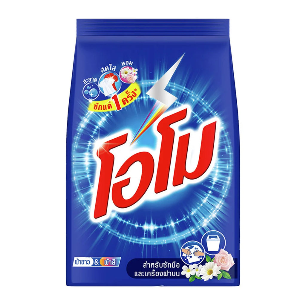 Omo Standard Formula Laundry Detergent Powder, 800g.