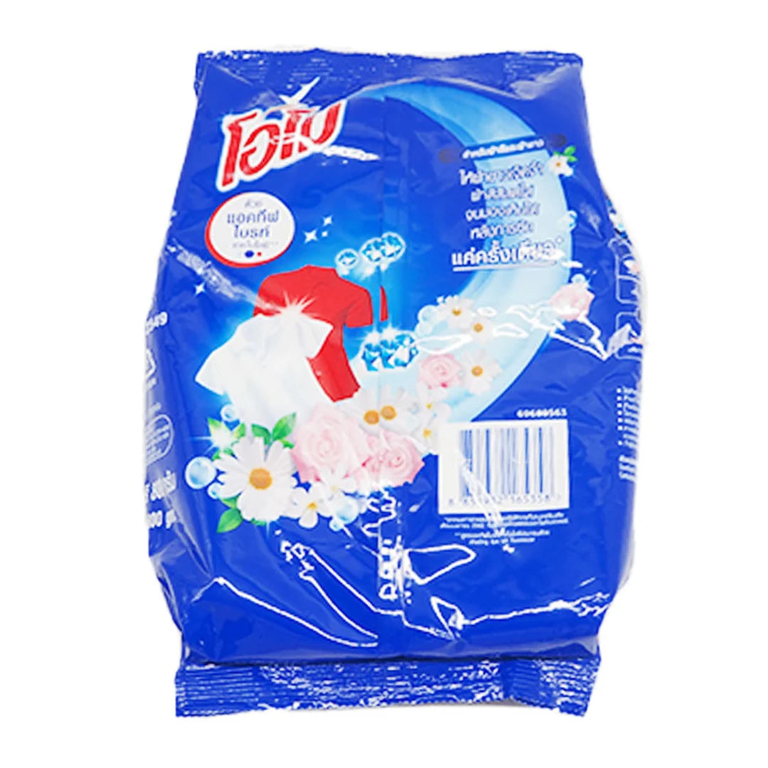 Omo Standard Formula Laundry Detergent Powder, 800g.