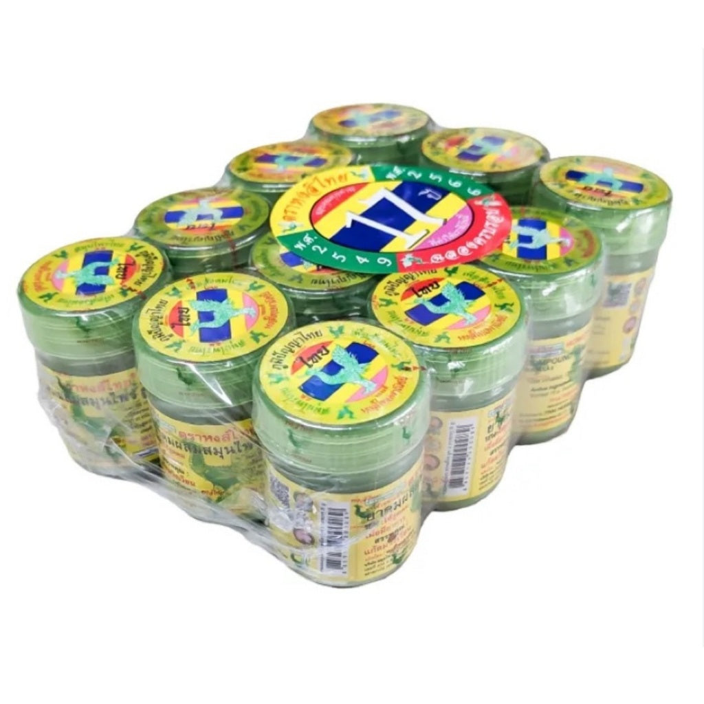 HONG THAI New Herbal Cotton Inhaler Pack of 12